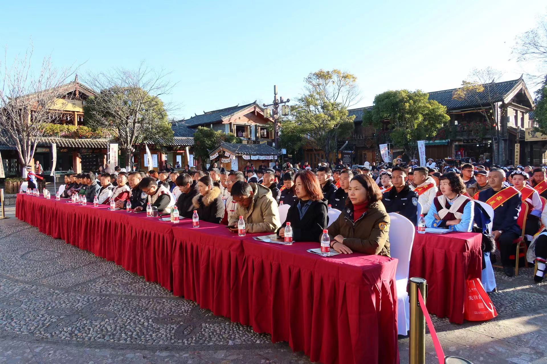 魅力束河 二十年 (4).jpg