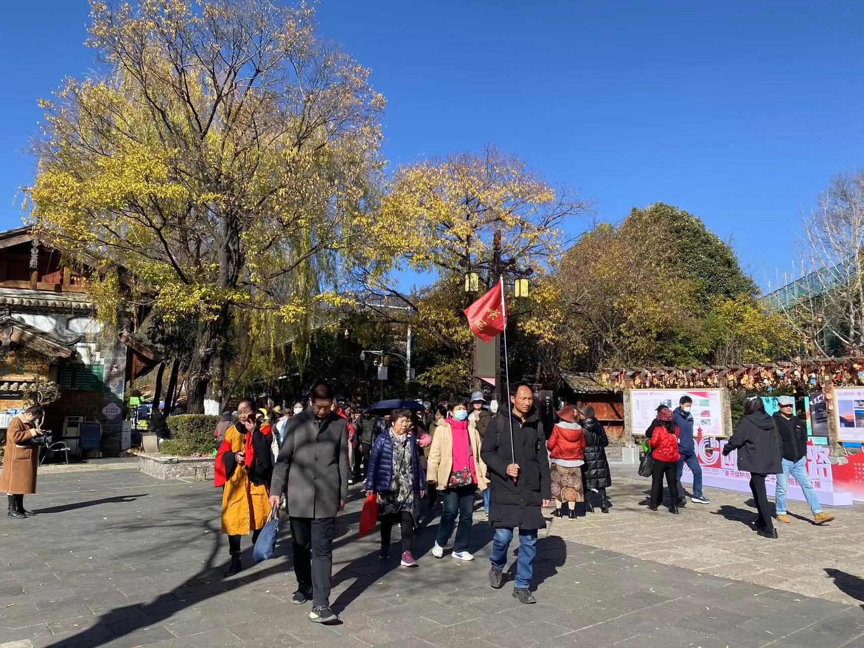 魅力束河 二十年 (7).jpg