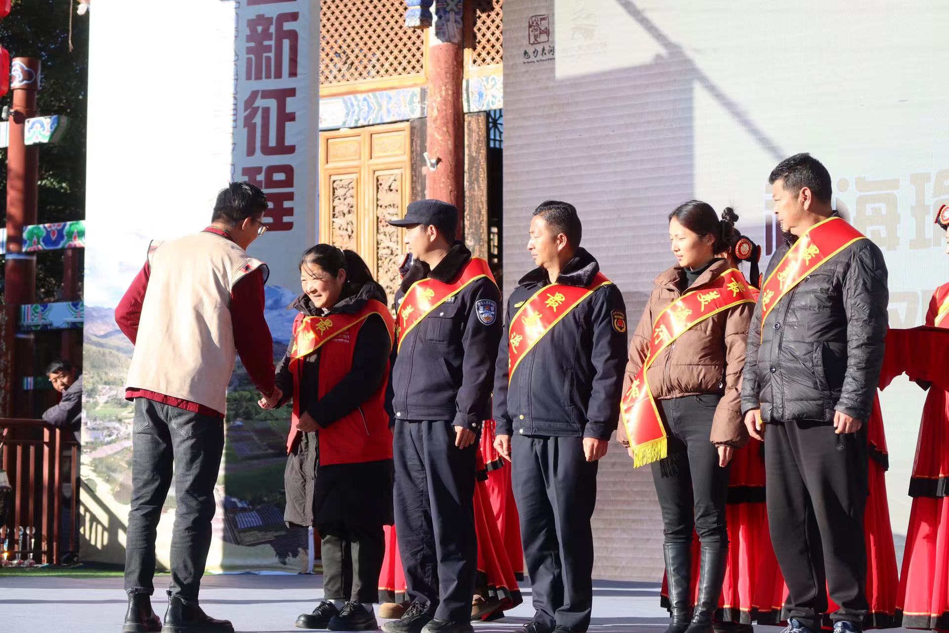 魅力束河 二十年 (8).jpg