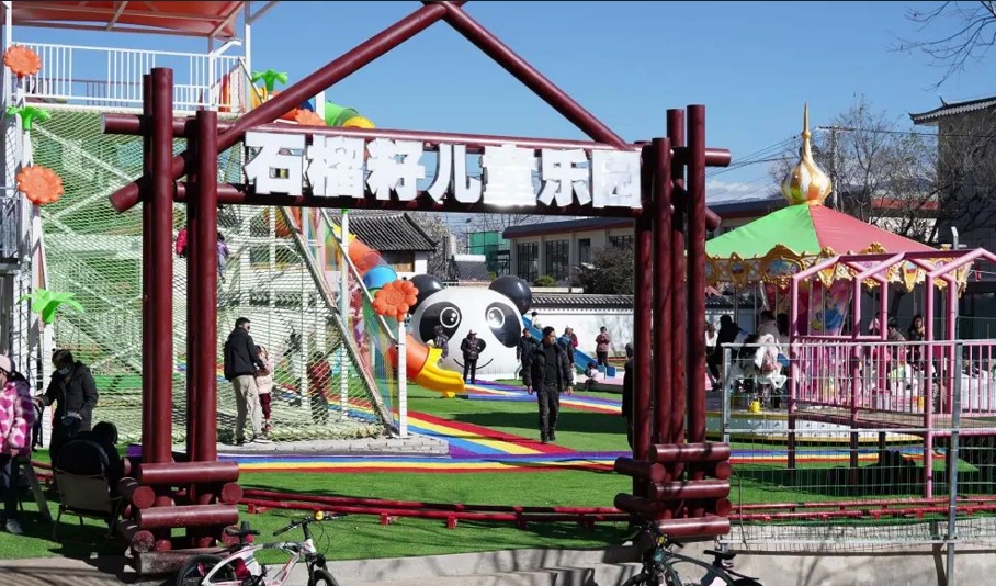 束河普济村景区试营业 (1).png