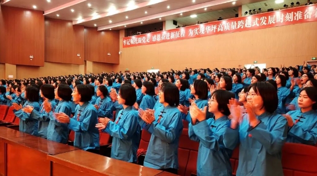 华坪女高红歌会迎新年 (2).png