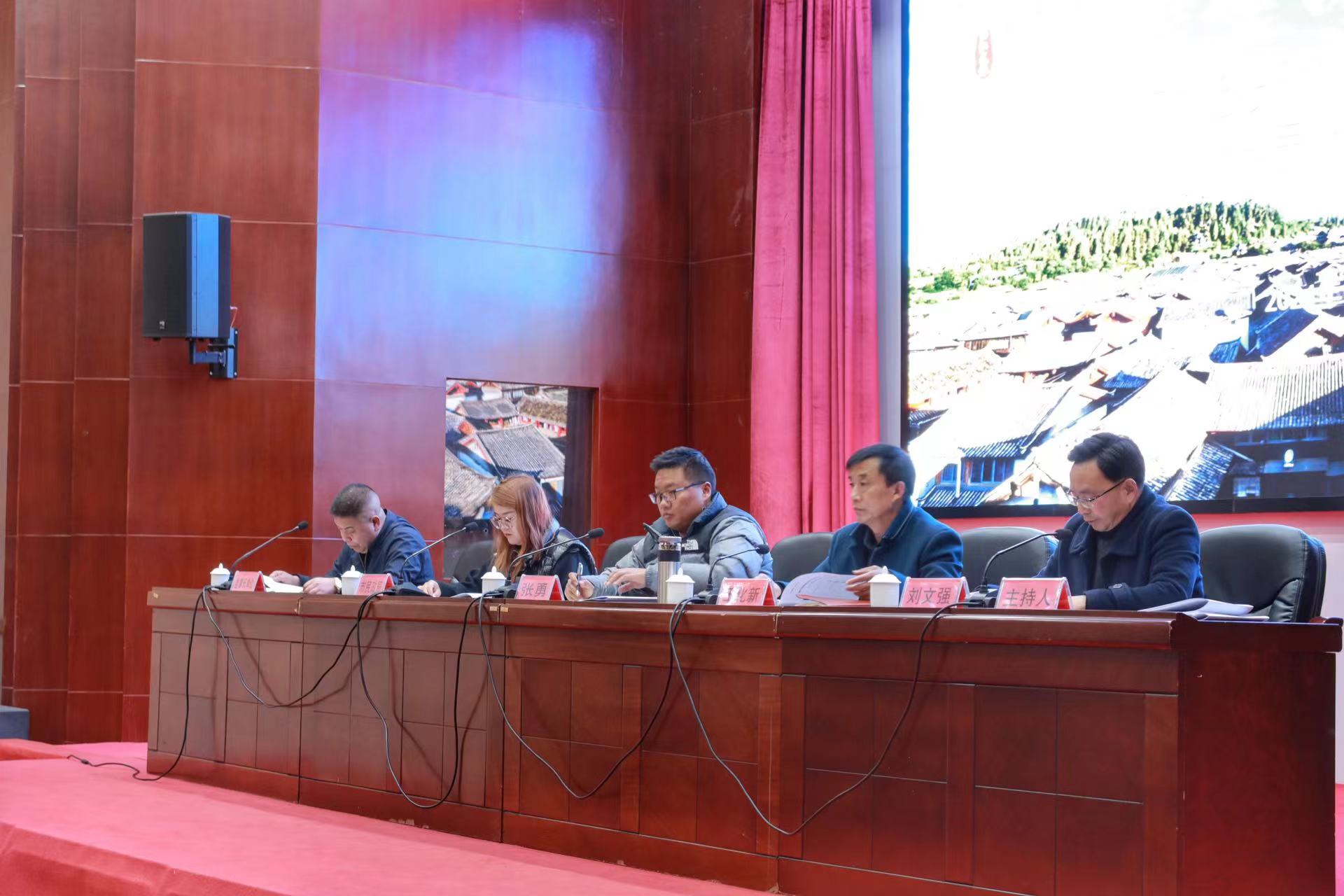 丽江市旅游协会第六届理事会第二次会议暨会员代表大会召开 (4).jpg