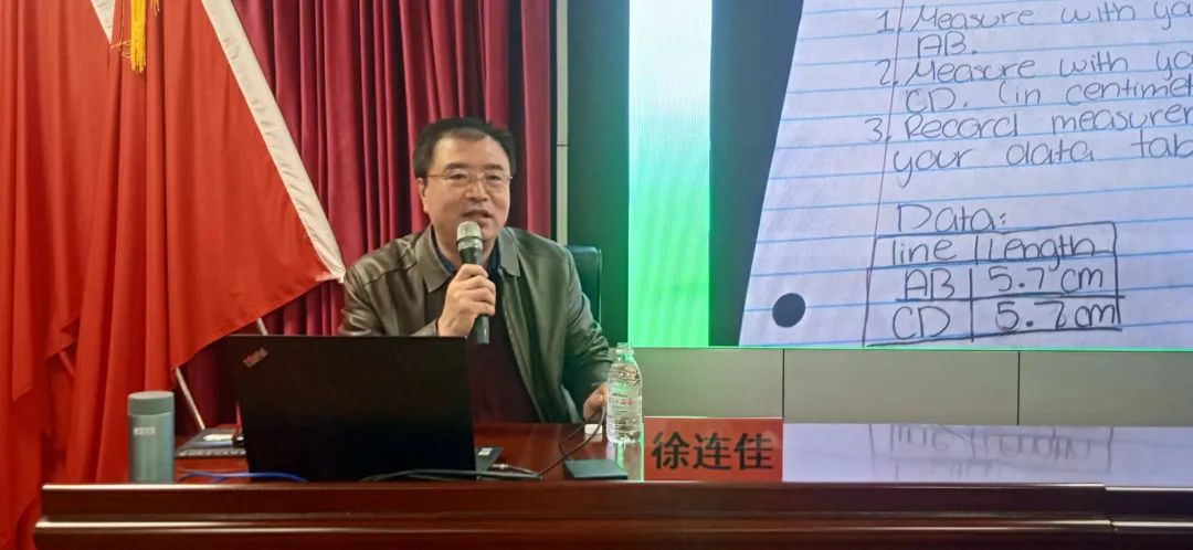 开阔教师的视野 古城区教体局举办教师集中培训 提升教学质量与管理水平2.jpg