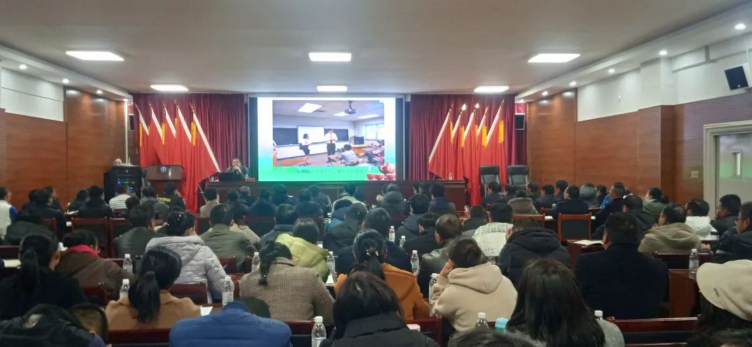 开阔教师的视野 古城区教体局举办教师集中培训 提升教学质量与管理水平.jpg