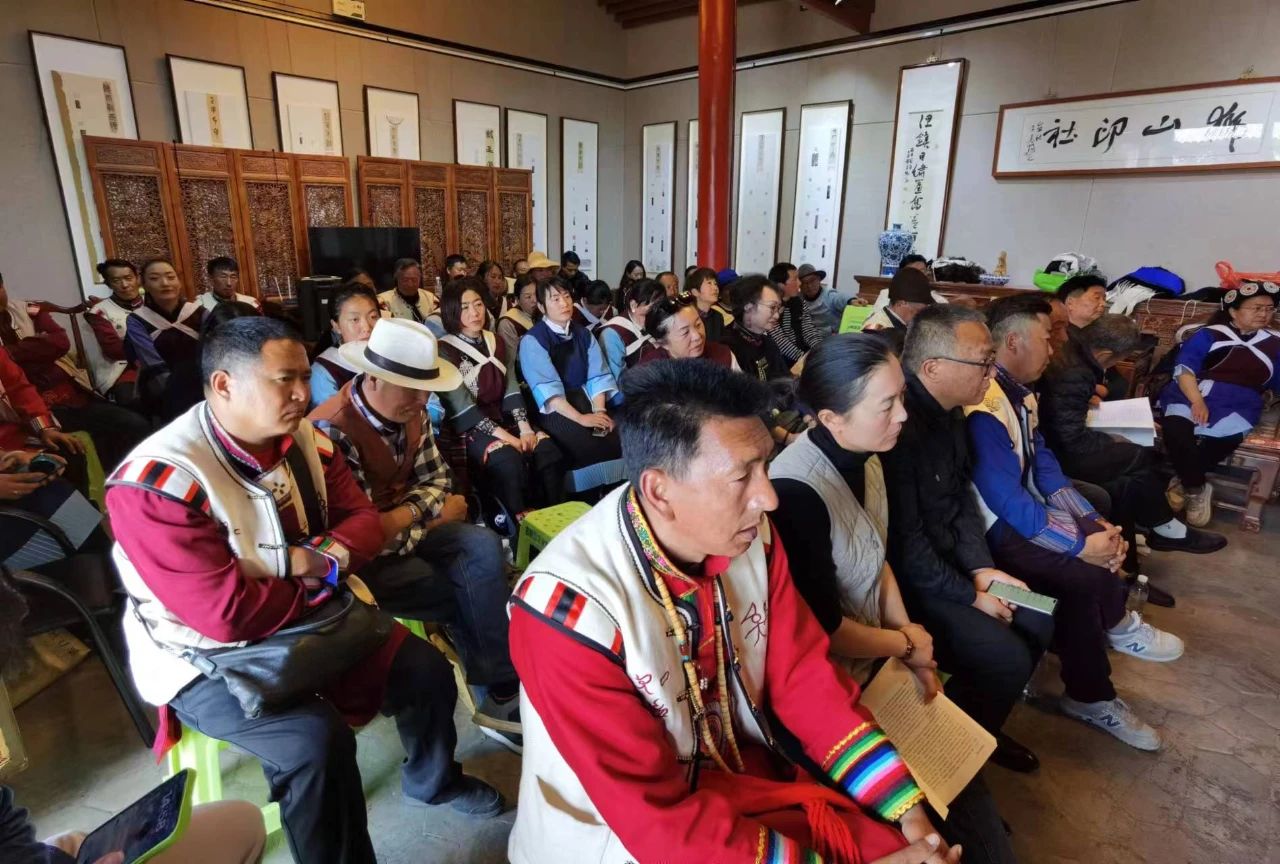 《新编纳西民歌》座谈会圆满落幕，十年心血结晶正式出版08.jpg