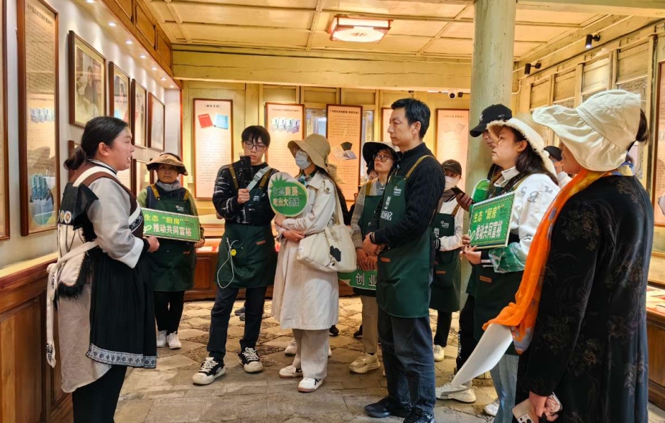 丽江文旅又增新内容：生态厨房带你领略丽江古城文化 (4).png