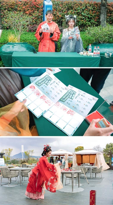 丽江金林温德姆至尊豪廷&豪生大酒店举办2024国潮花朝节  感受别样春日盛宴 (3).png