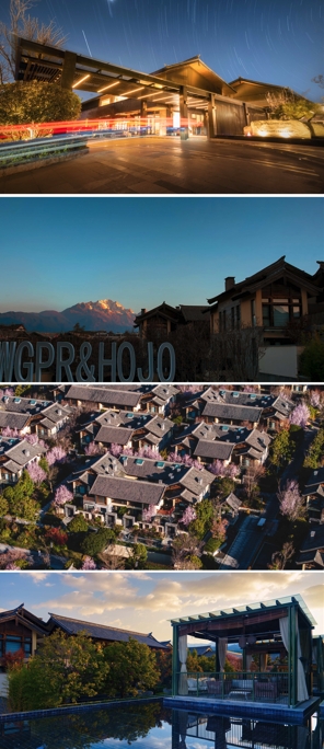 丽江金林温德姆至尊豪廷&豪生大酒店举办2024国潮花朝节  感受别样春日盛宴 (5).png