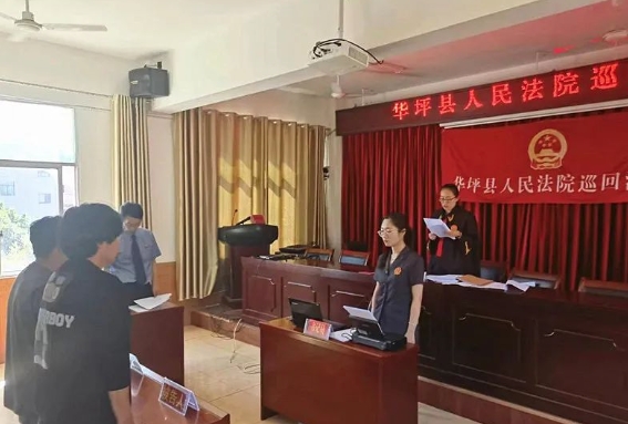 酒后把车交给酒友开 华坪法院审理：两人同“醉”亦同“罪” (1).png