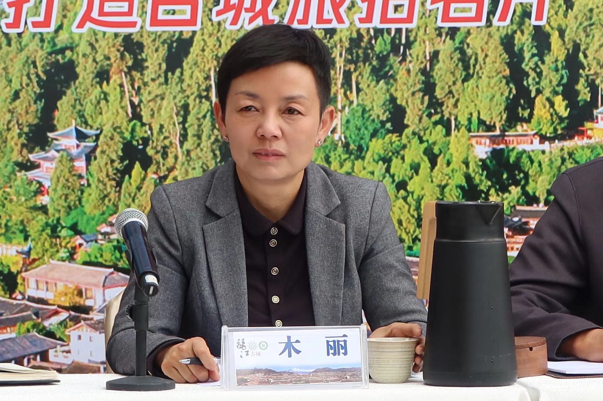 丽江古城发展创优提质  力推民宿升级与旅拍名片塑造 (4).jpg