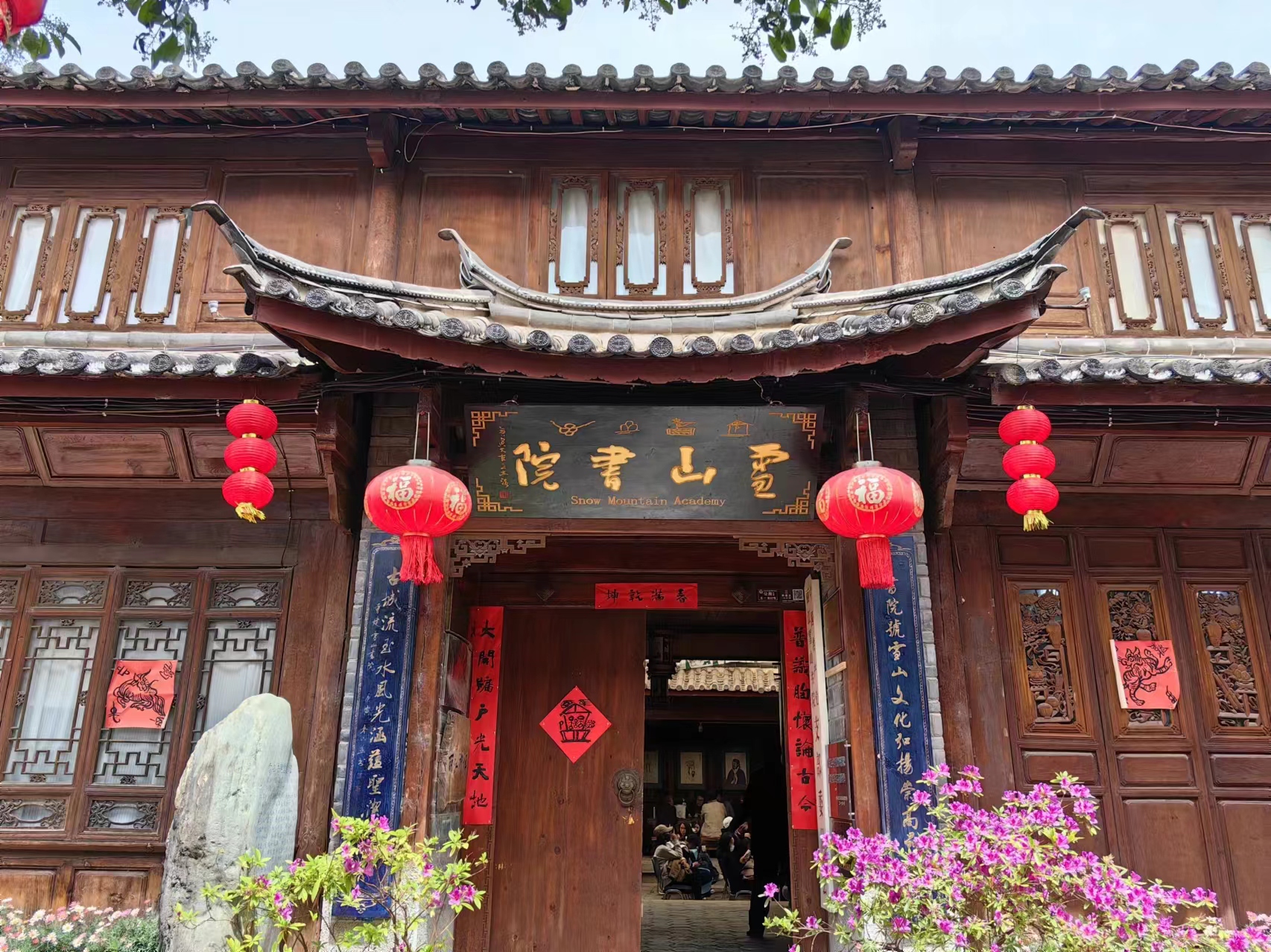 丽江市东巴文化培训班签约仪式隆重举行12.jpg