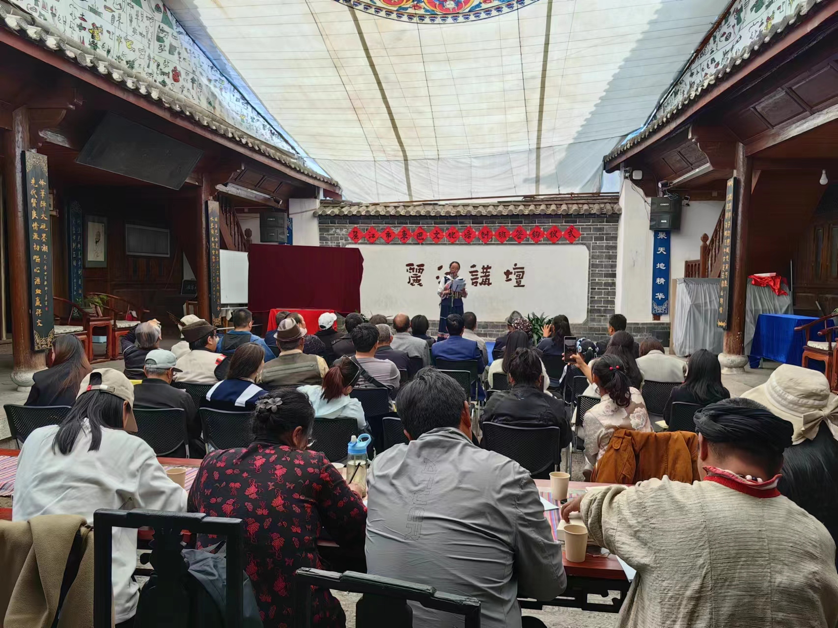 丽江市东巴文化培训班签约仪式隆重举行13.jpg