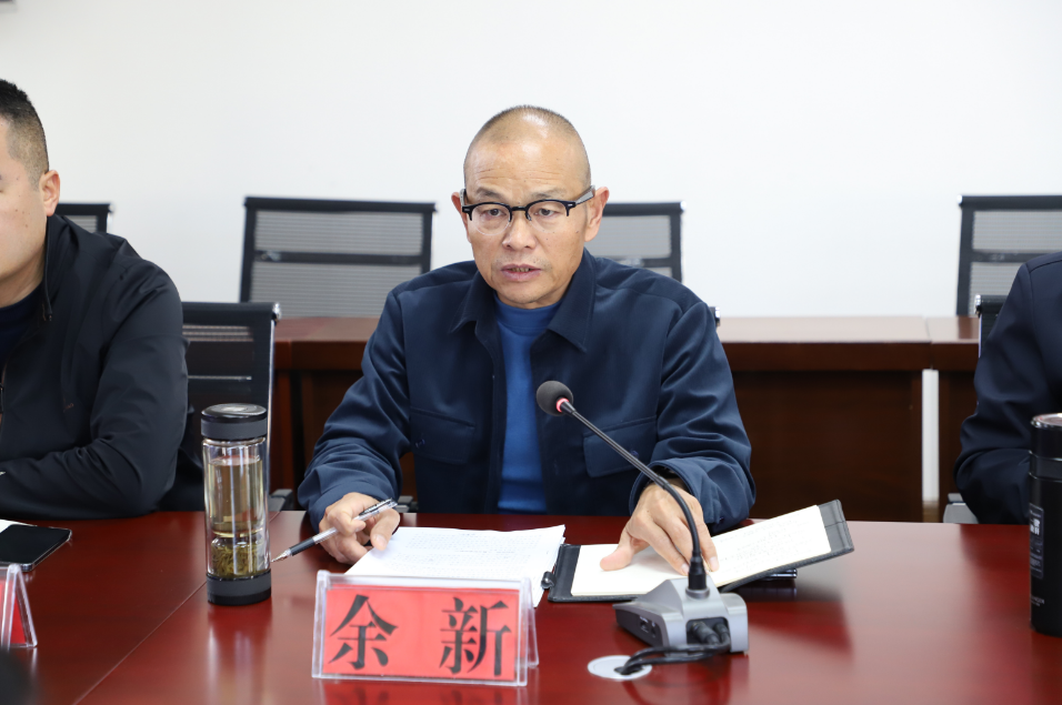 丽江市安全生产委员会办公室召开生产安全事故警示约谈会3.png