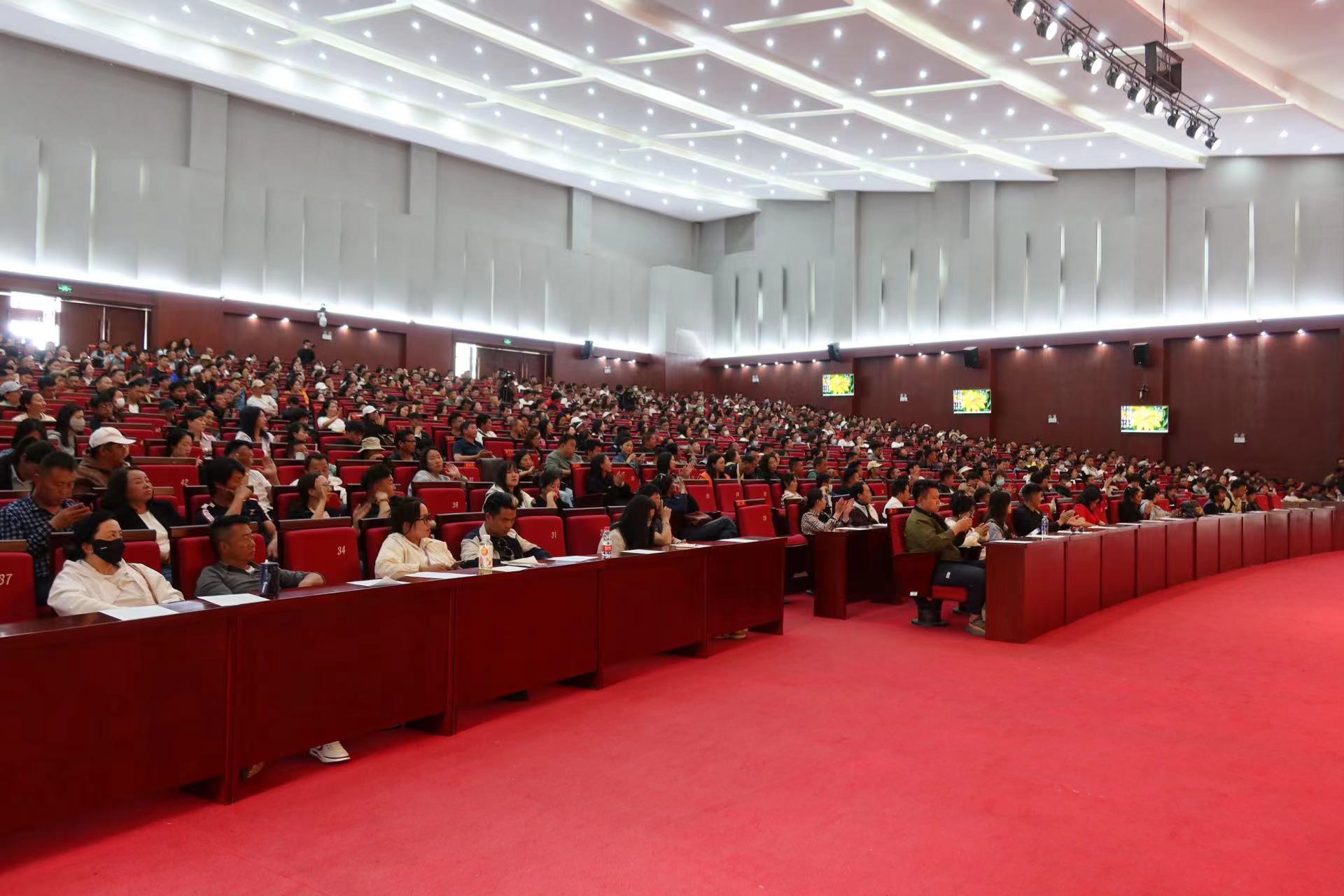 丽江市旅行社、导游人员参加警示教育  提升旅游服务 守护旅游口碑 (1).jpg