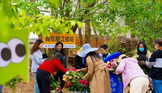 五一假期 在丽江来一场CountryRun村跑交友 (7).png