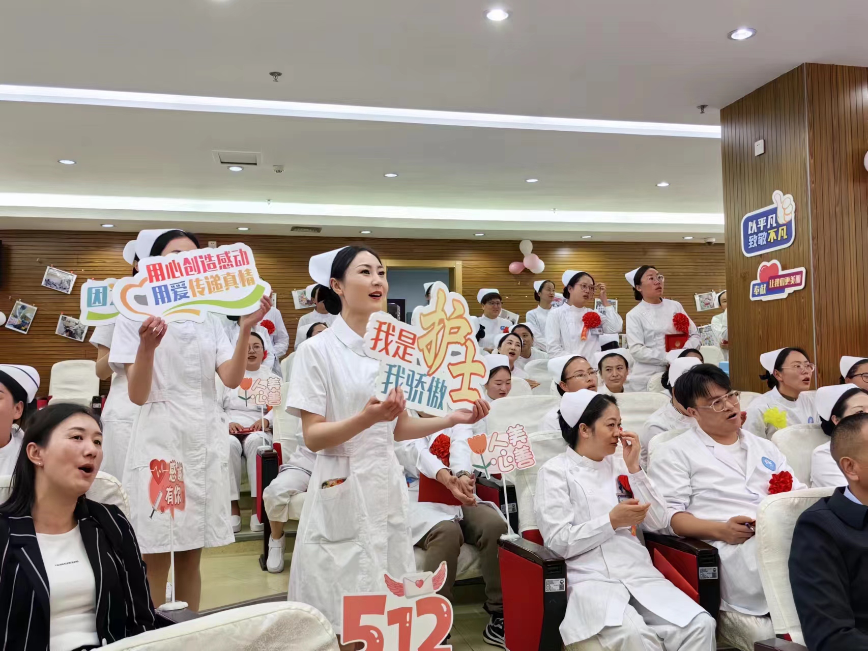 丽江市人民医院成功举办2024年“5.12”国际护士节庆祝表彰大会25.jpg