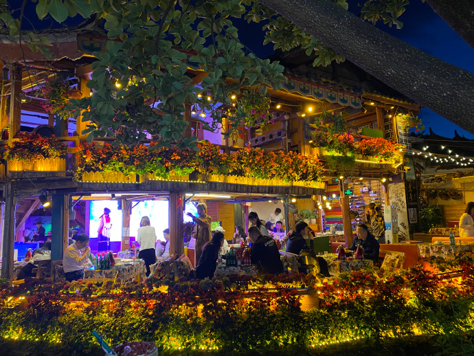 “5·19中国旅游日”  在丽江就这么玩！.jpg