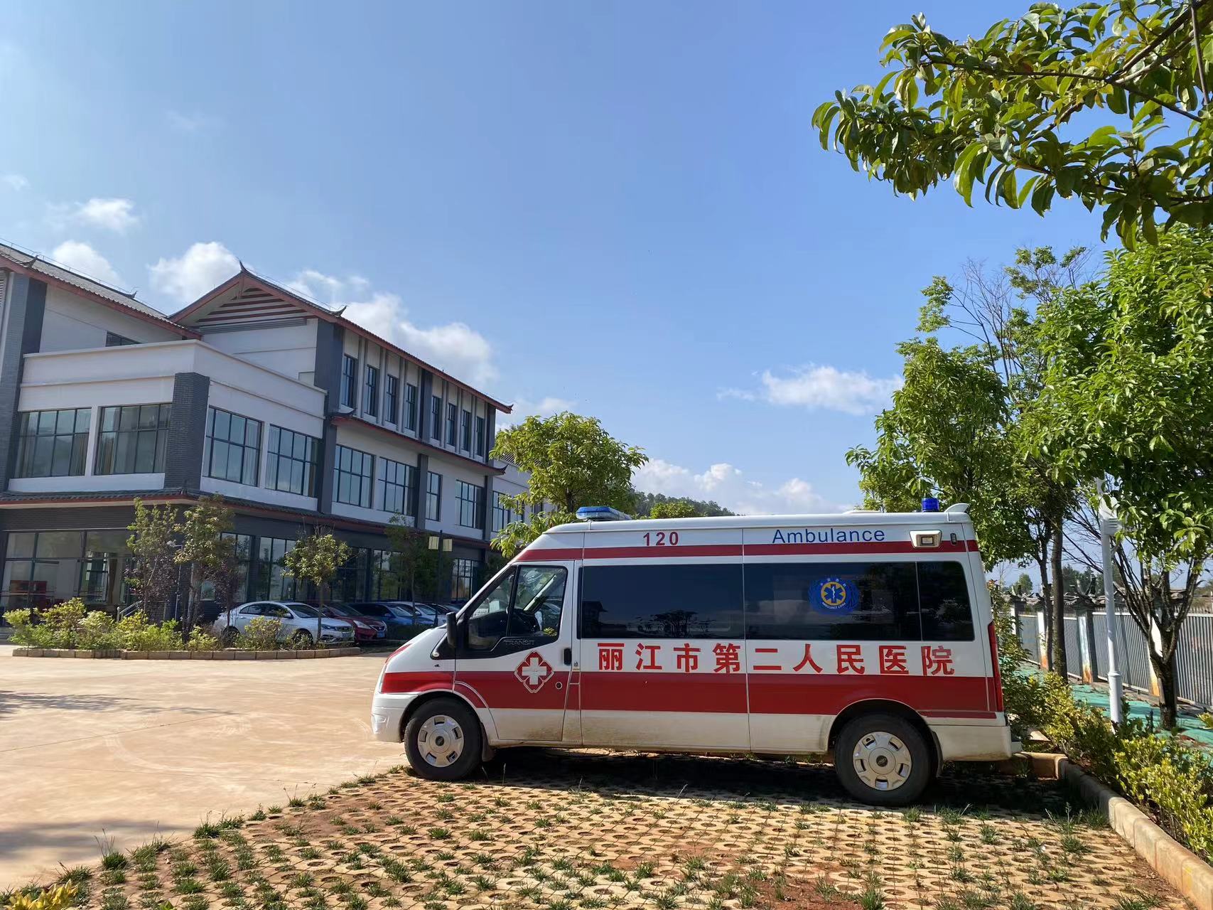 丽江市第二人民医院金山院区正式开业  守护市民心理健康 (1).jpg