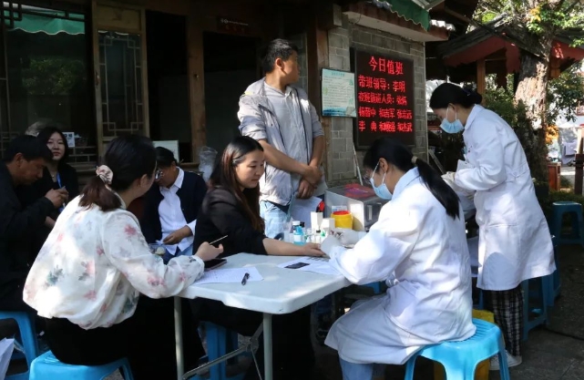 丽江古城保护管理局（公司）组织开展无偿献血活动 (2).png