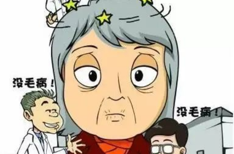 丽江市人民医院开设“双心”门诊 一个门诊看两种“心病”.png