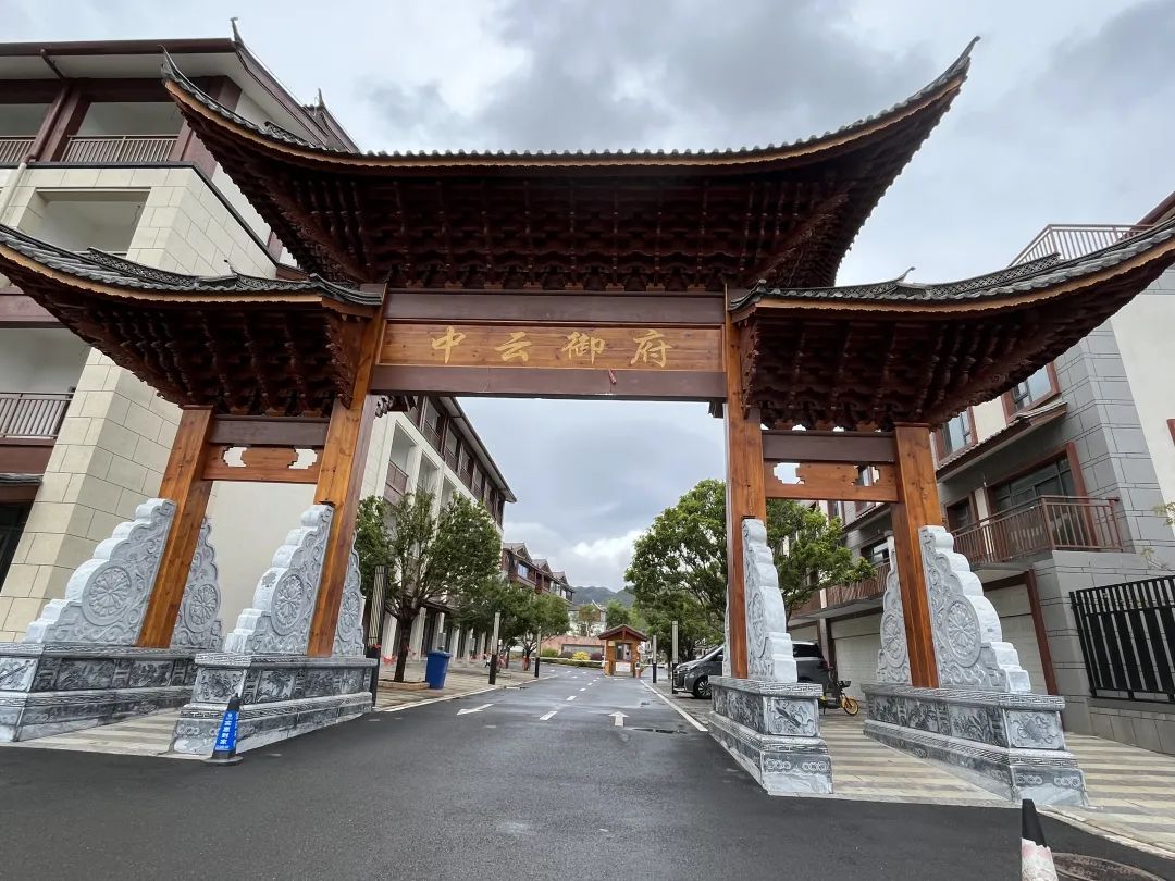 丽江市古城区民政局新打造两个养老服务试点 1.jpg