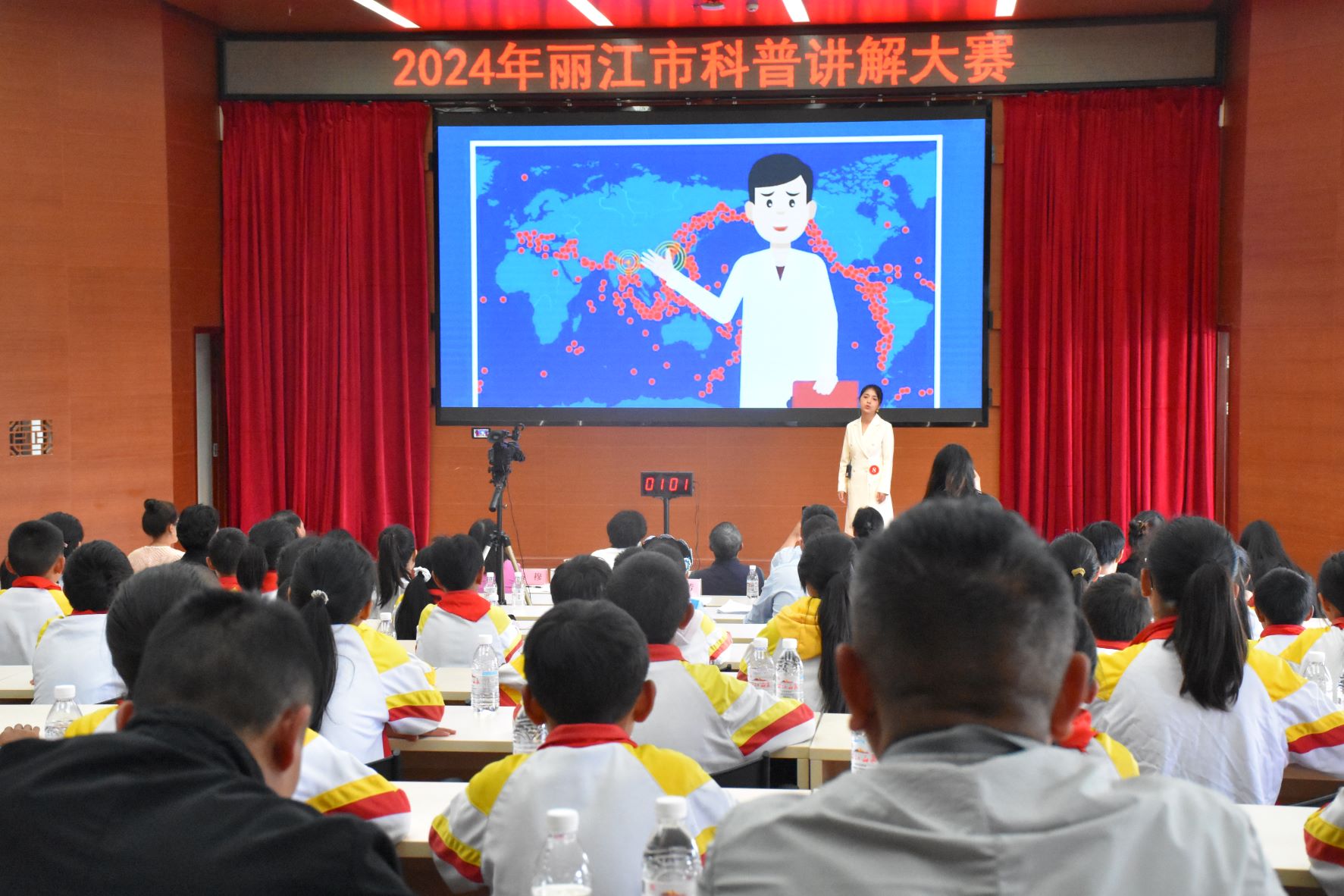 弘扬科学家精神 激发全社会创新活力2024丽江市科普讲解大赛圆满落幕4.jpg