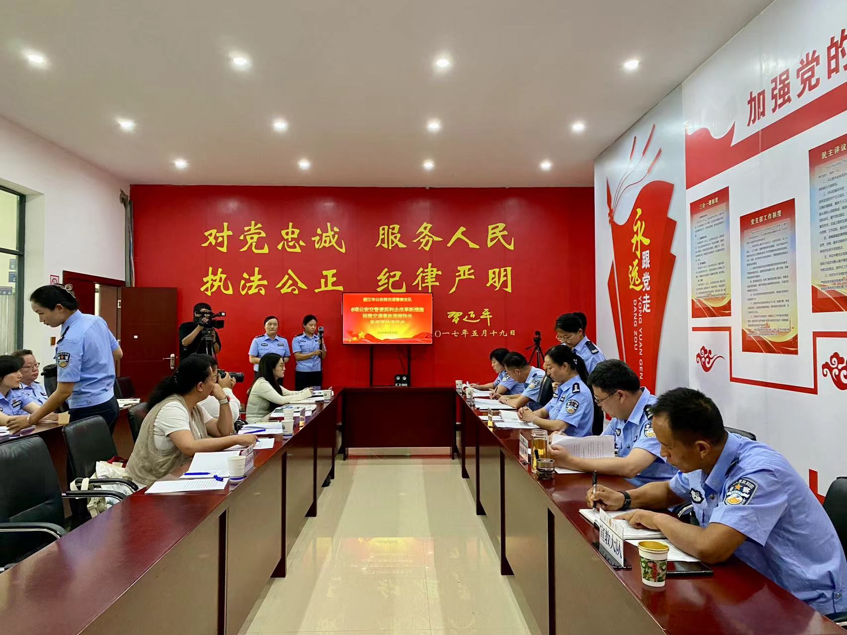 7月1日起  公安部便民利企改革新措施落地丽江 (2).jpg