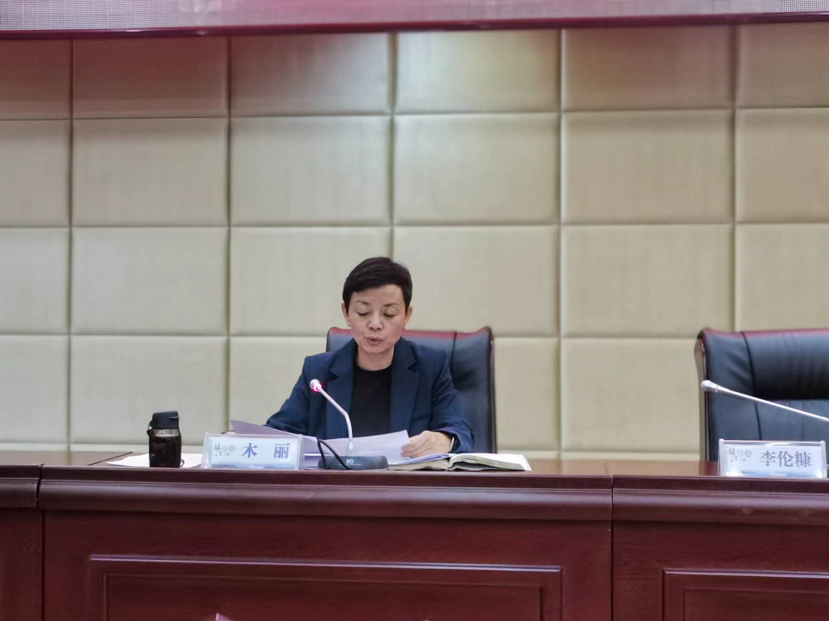 丽江古城保护管理局（公司） 深化党纪学习，筑牢清廉防线3.jpg