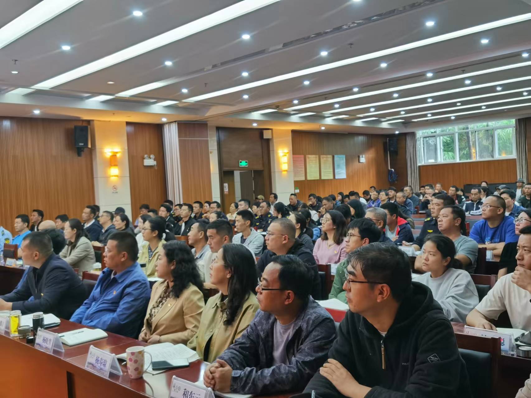 丽江古城保护管理局（公司） 深化党纪学习，筑牢清廉防线5.jpg