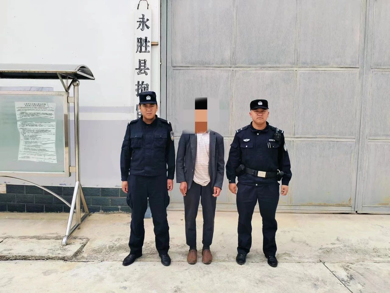 醉酒时放飞自我 酒醒后追悔莫及！.jpg