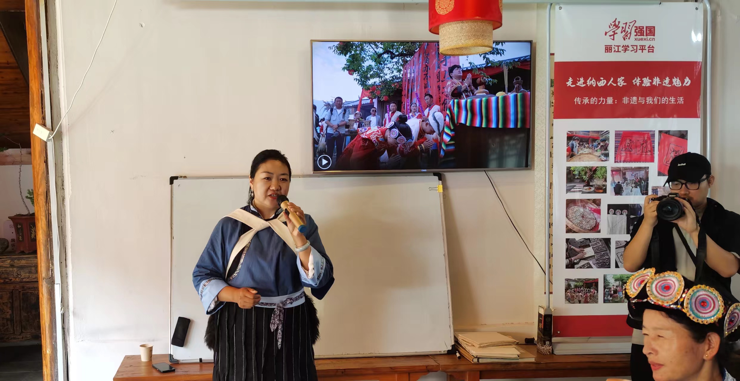 “学习强国”丽江学习平台走进丽江古城纳西人家，体验非遗魅力2.jpg