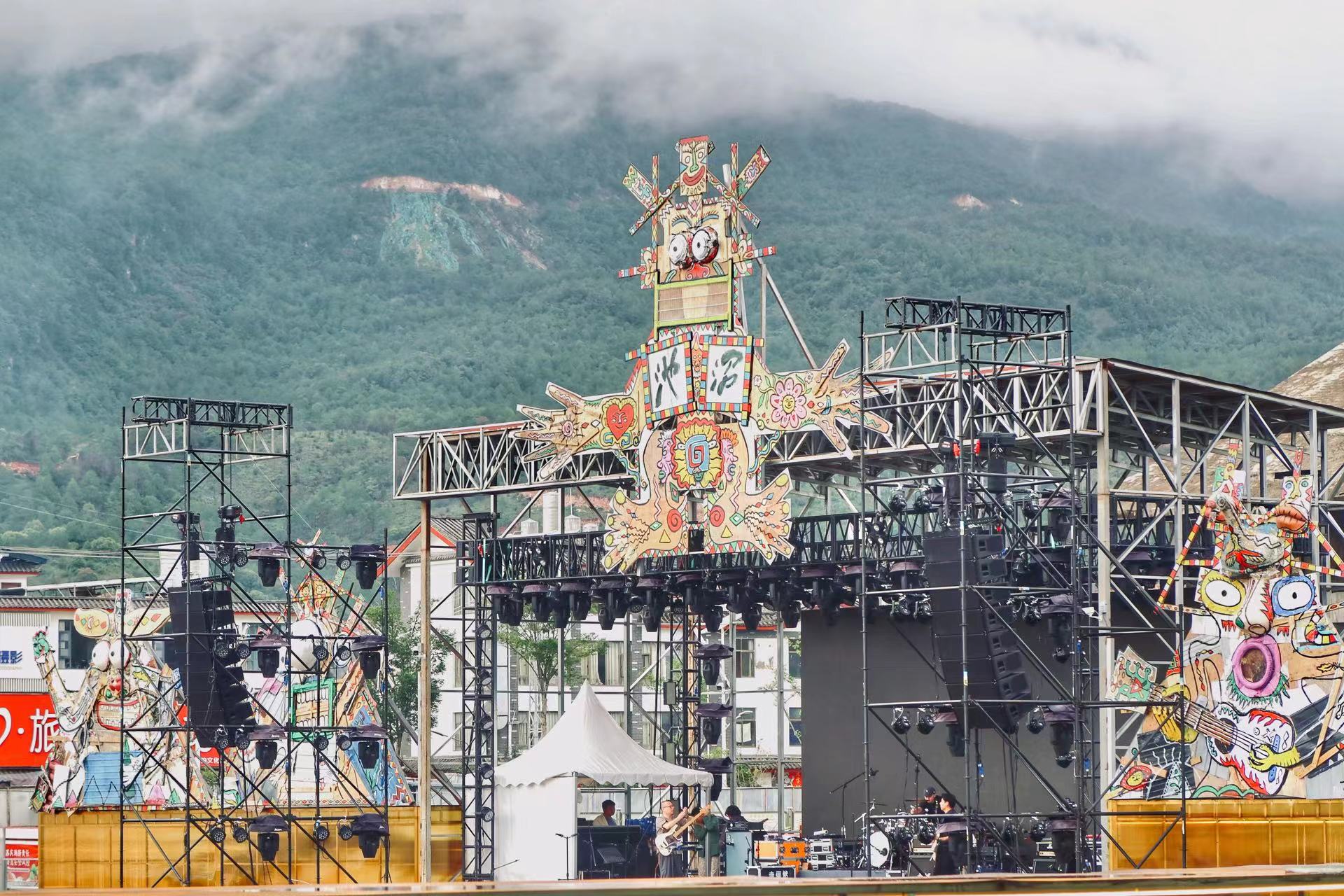 荒野之国创新诠释丽江艺术火把节  非传统，超好玩！ (5).jpg