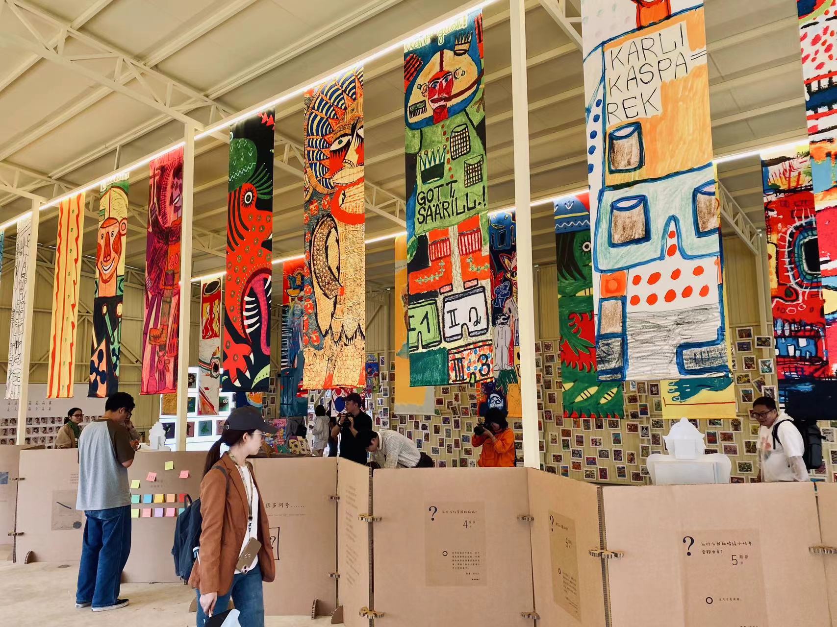 荒野之国创新诠释丽江艺术火把节  非传统，超好玩！ (13).jpg