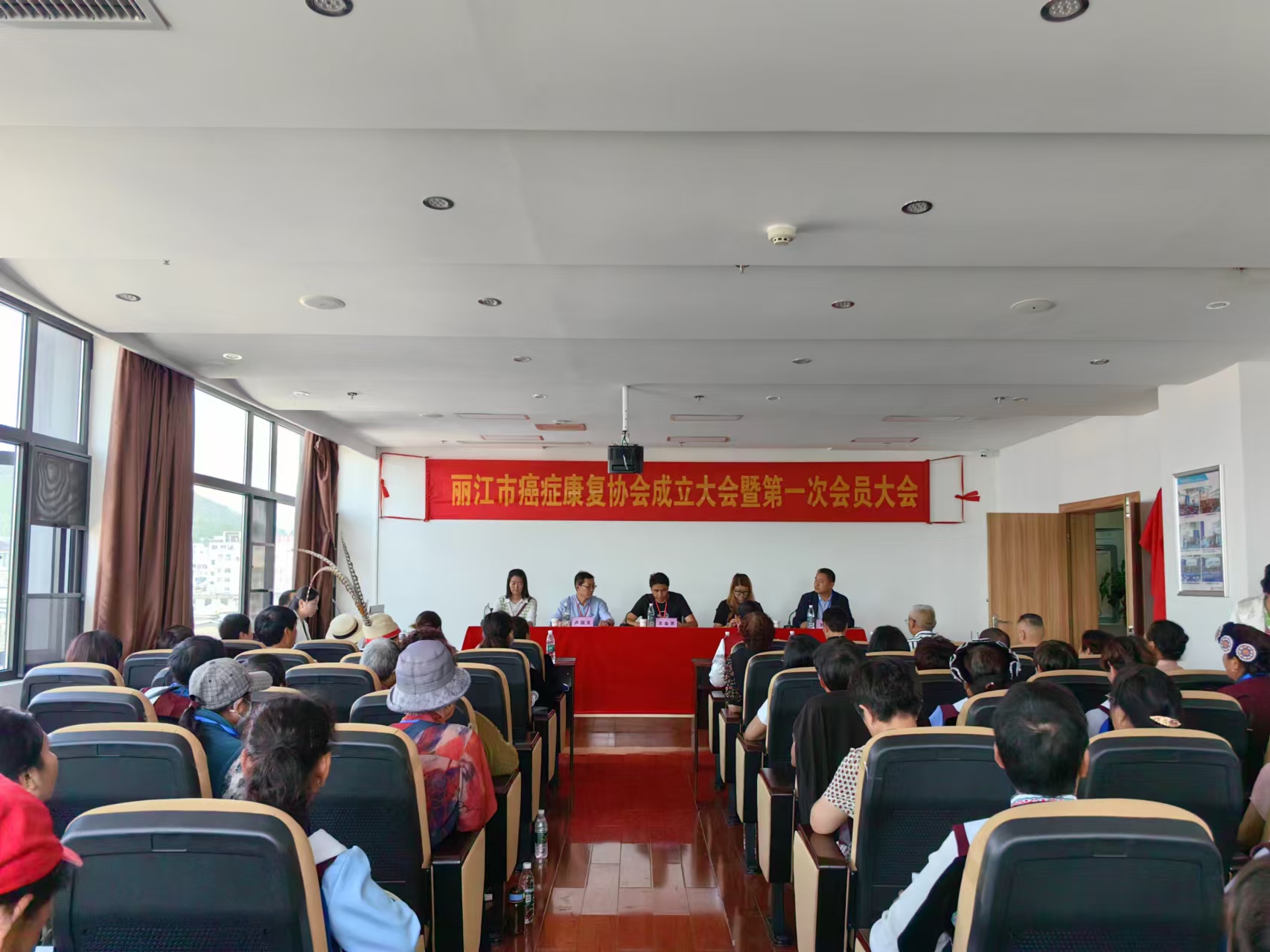 丽江市癌症康复协会正式成立，刘均当选首任会长01.jpg