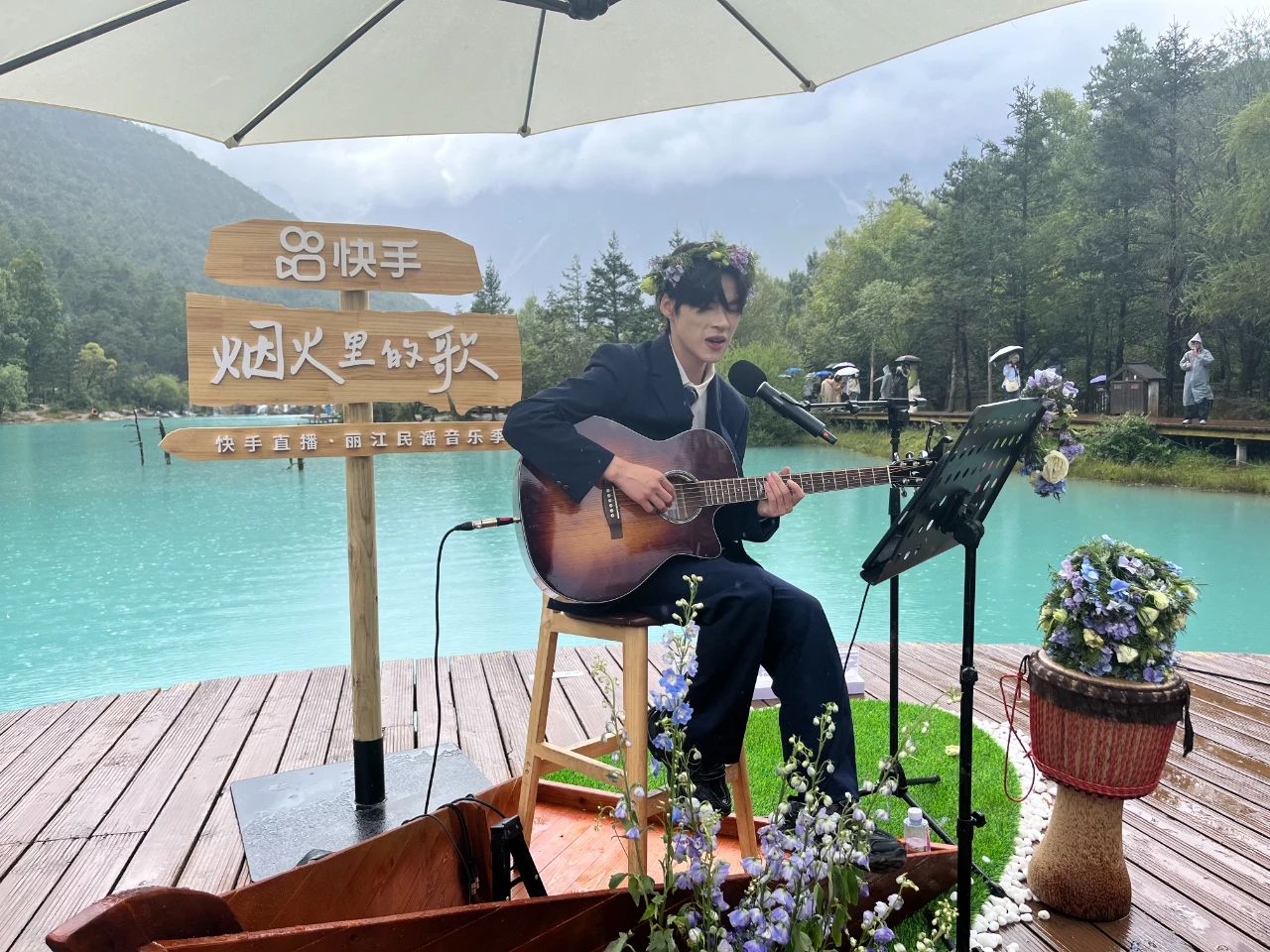 丽江民谣音乐季 路演精彩持续升温中！4.jpg