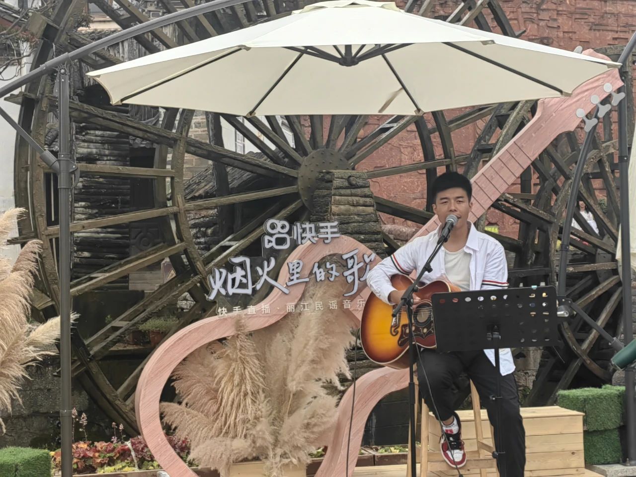 9月7日晚  2024丽江民谣音乐季总决选将在丽江古城进行2.jpg