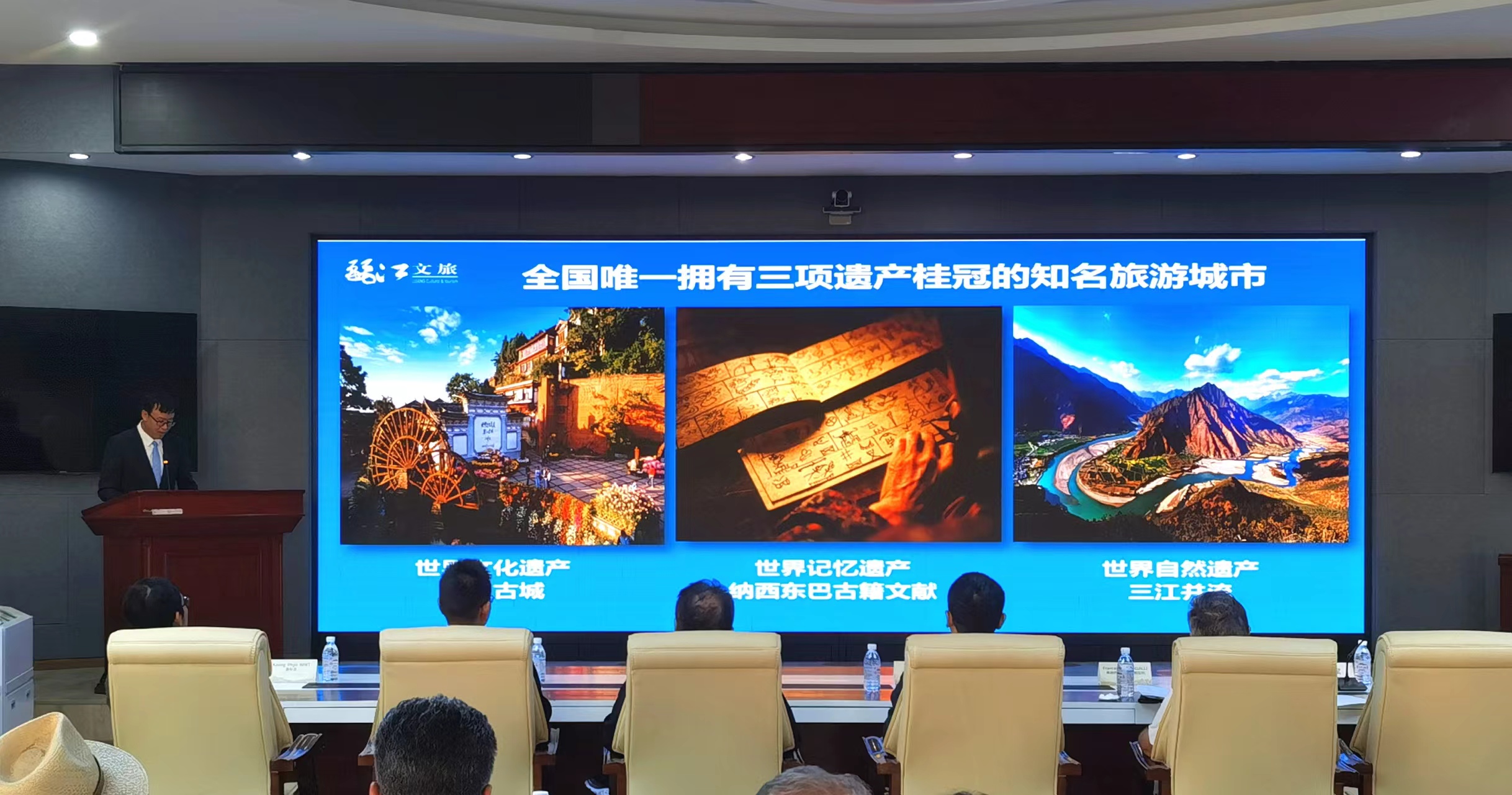 丝路联盟嘉宾赴丽踩线考察 共绘丝绸之路文旅新篇章 (5).jpg