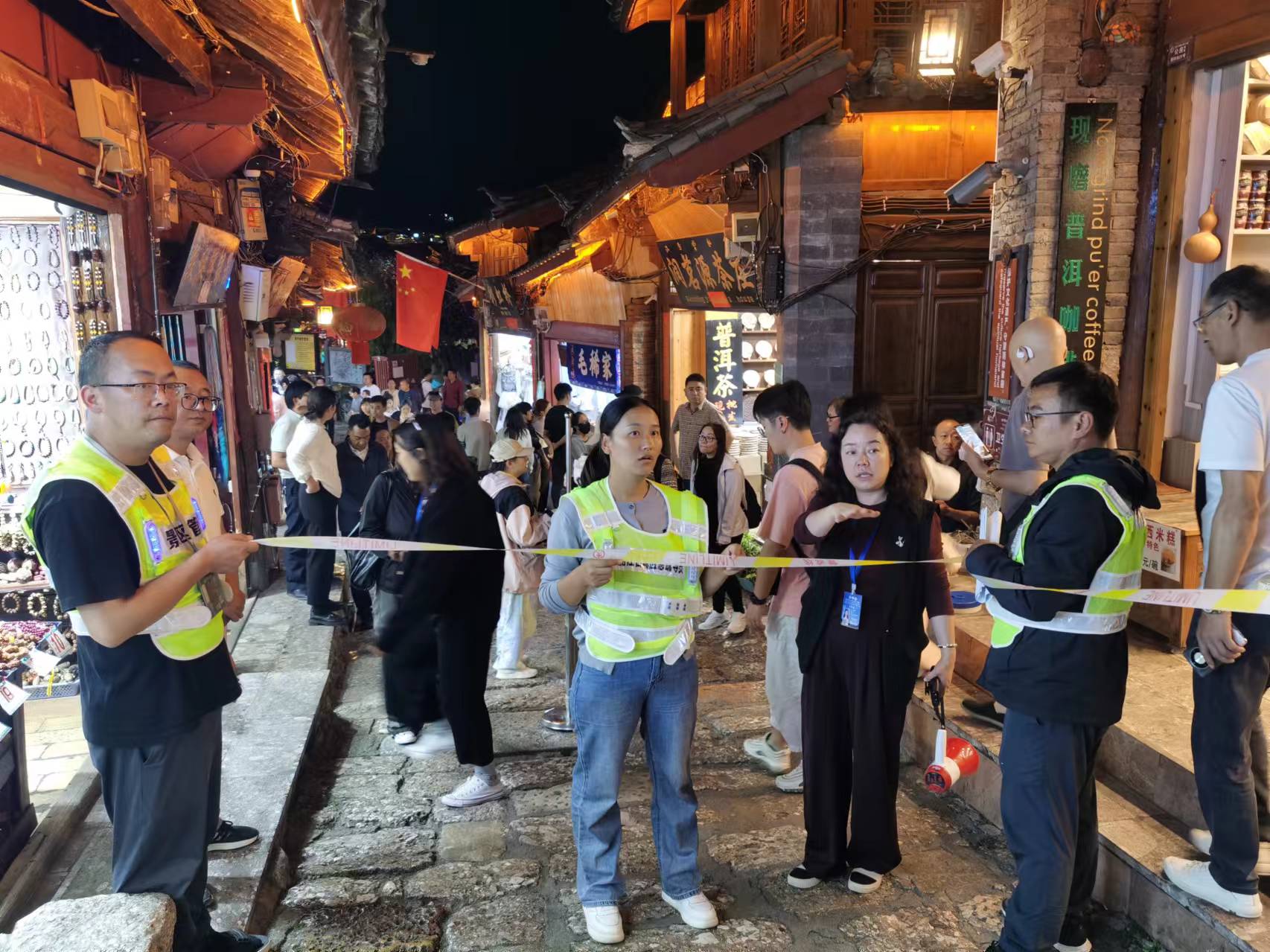 丽江古城景区开展2024年国庆节应急疏导演练6.jpg