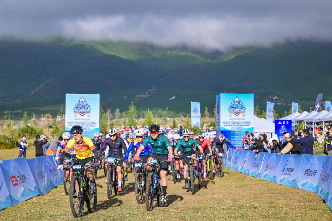 2024向山而行·丽江山地自行车赛圆满落幕 (1).jpg