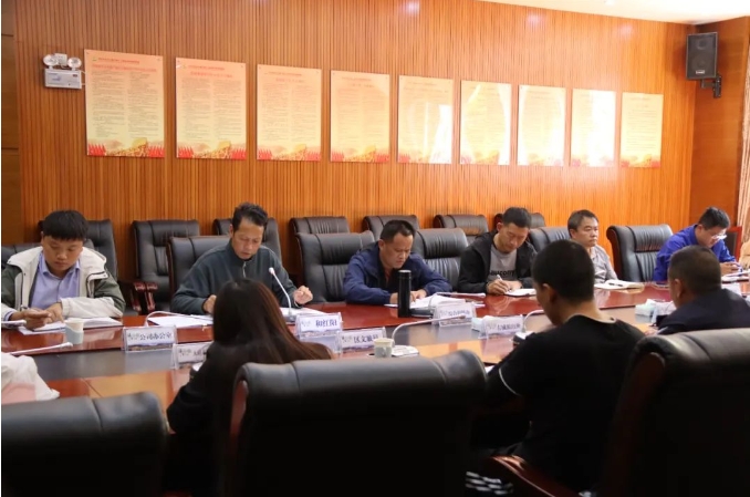 丽江古城景区召开投诉处理“快查快处快办”工作推进会议03.png