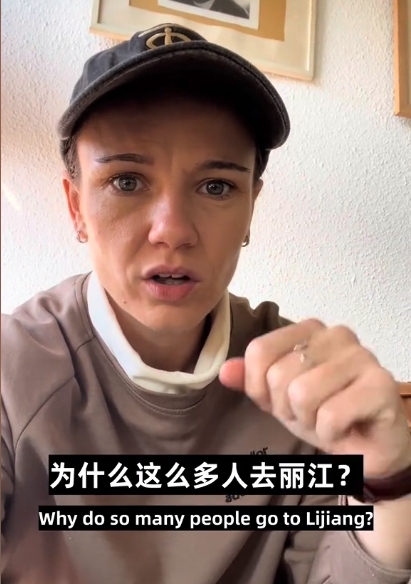 为什么这么多“老外”来丽江，终于明白了1.png