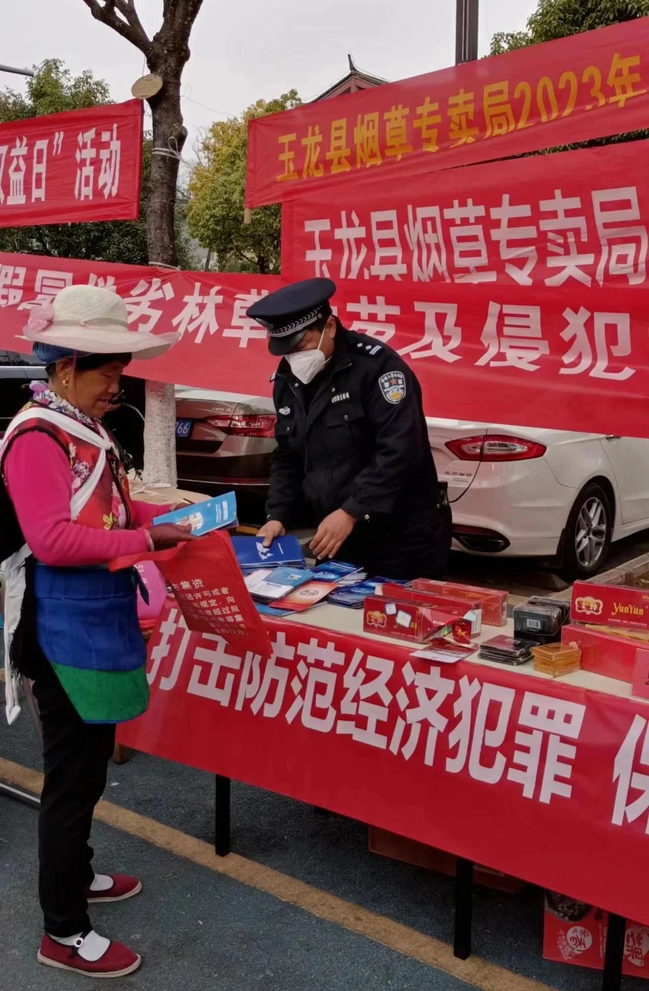 查获卷烟242条，涉案资金达5.8万元！丽江警方联合烟草专卖局破获一起涉烟违法案件03.jpg