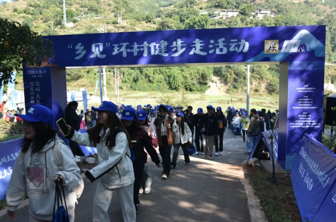 大东热美山地露营季激情启航 绘就全域旅游新画卷 (2).png