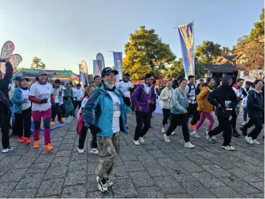 体育 旅游！2024丽江古城“天雨流芳”国际越野赛圆满落幕1.png
