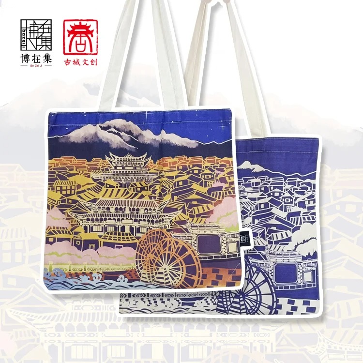 冰箱贴也能做出多样玩法，丽江古城这家文创店为何这么红？ (7).jpg