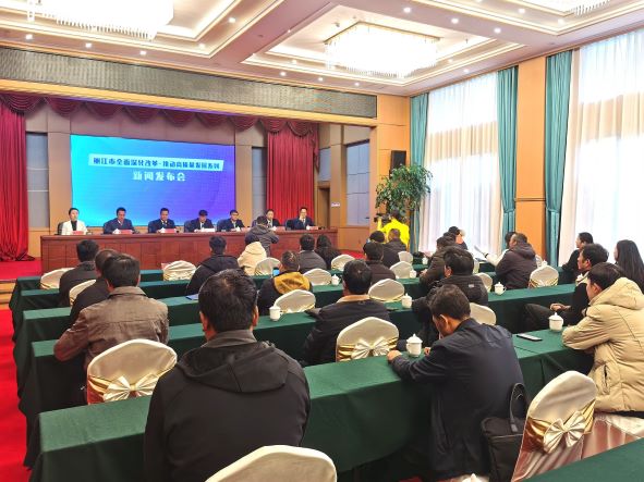 全面深化改革 推动高质量发展 看宁蒗县的“四个新突破”1.jpg