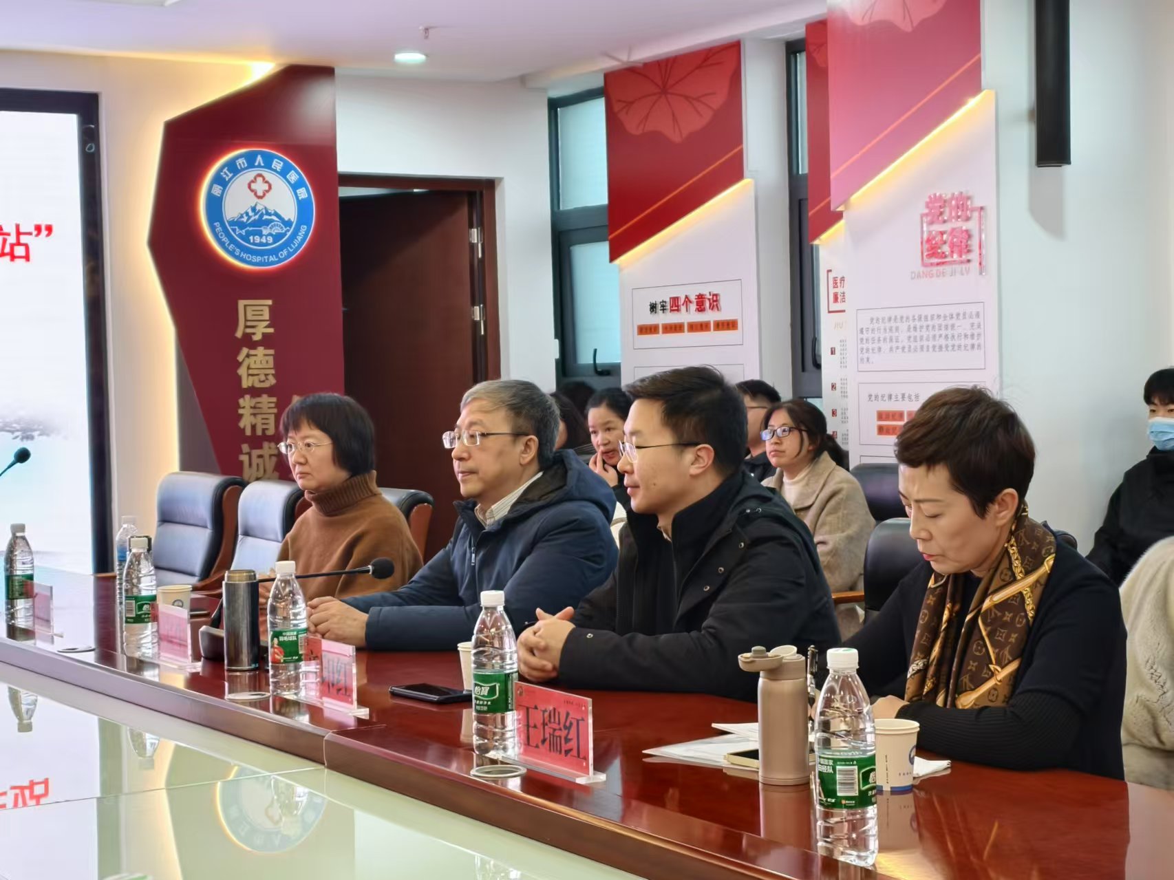 省一院“朱宝生专家团队工作站”落户丽江市人民医院 (2).jpg