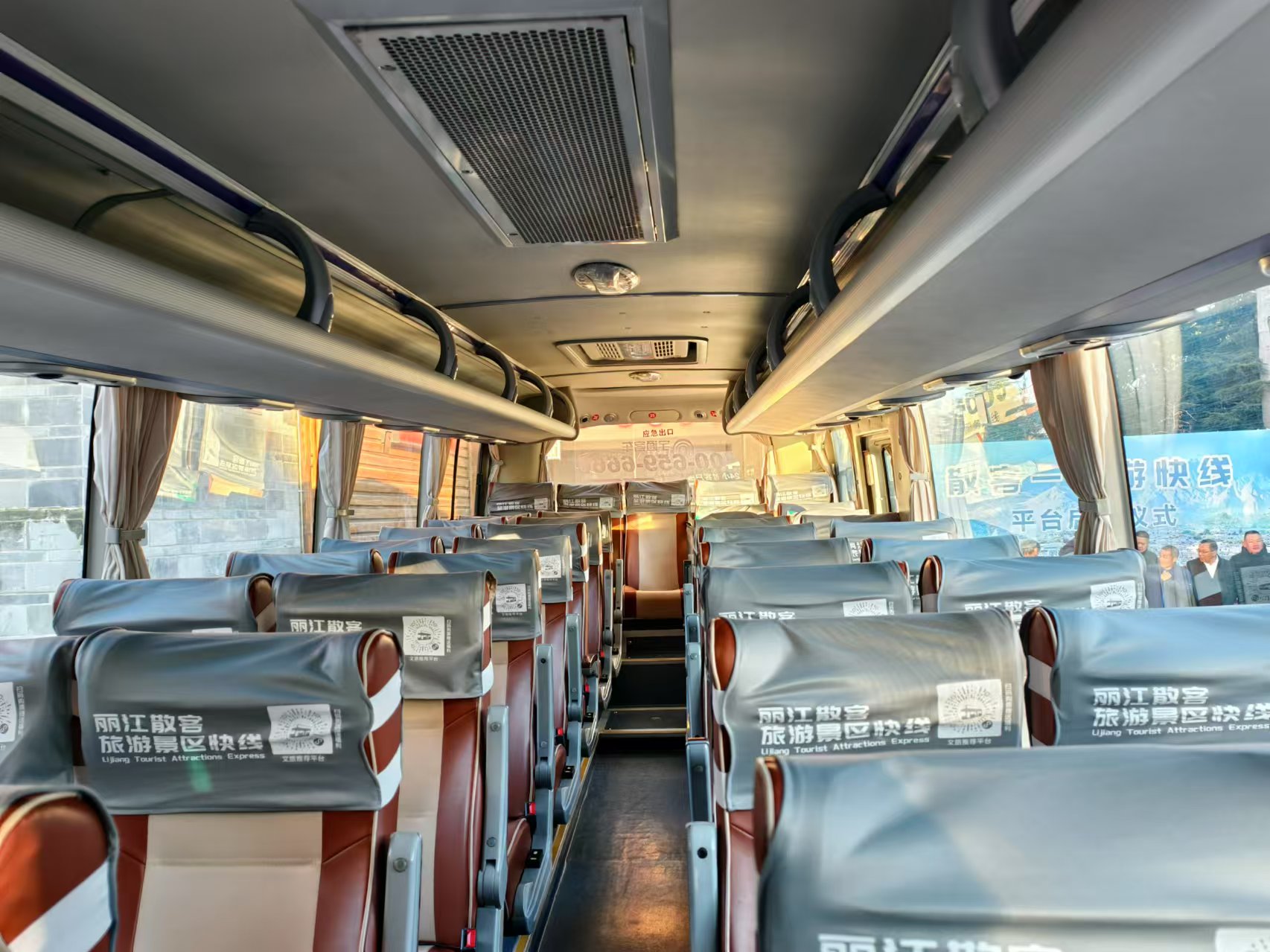 丽江白鹿旅行社首推散客快线 一键开启畅游之旅 (2).jpg