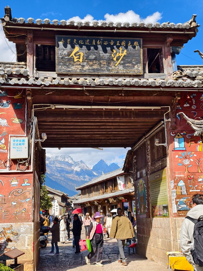 过镜免签延长至240小时  LiJiang  Travel足够硬控你10天 (5).jpg