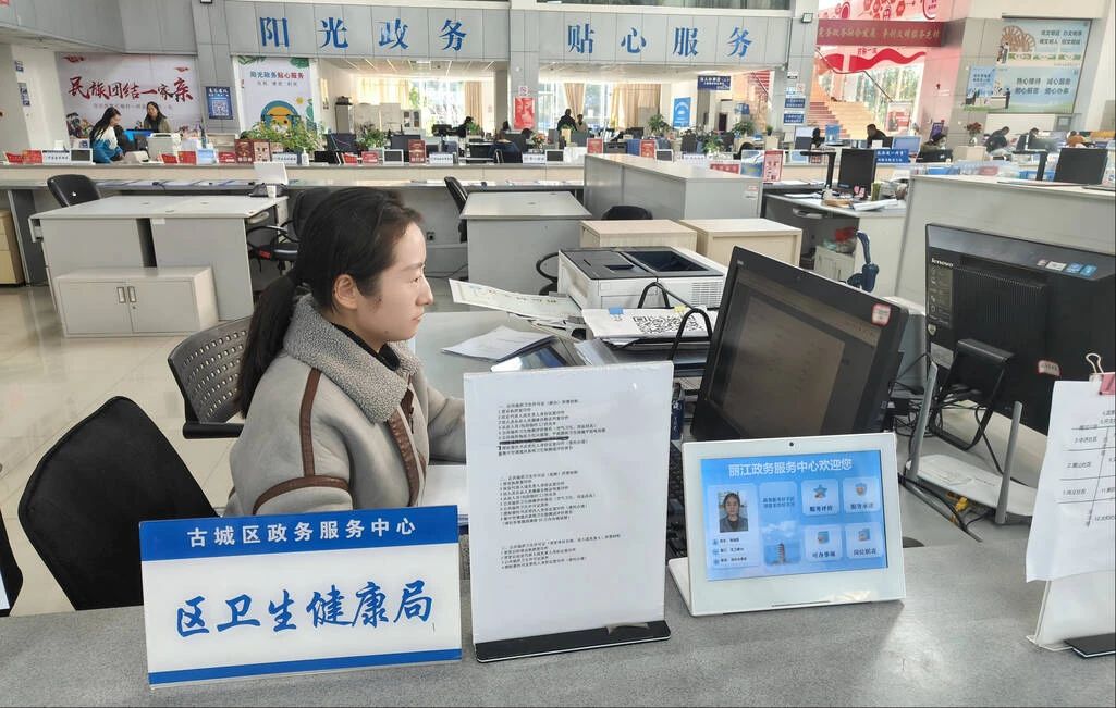 办事效率提升！古城区政务服务中心启用智能叫号系统3.jpg